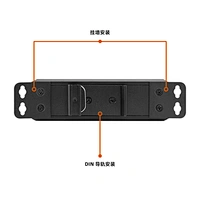工业级百兆1光2电光纤交换机