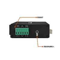 工业级百兆1光2电光纤交换机